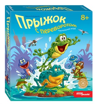 Настольная игра "Прыжок с переворотом" # 76573