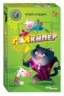Настольная игра "Голкипер" (Возьми с собой) # 76566