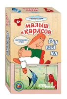 Дорожная игра Рыбалка (Возьми с собой) (С/м) # 76124
