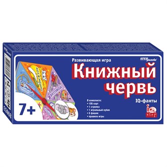 Развивающая игра "IQ-фанты. Книжный червь" (IQ step) # 89853