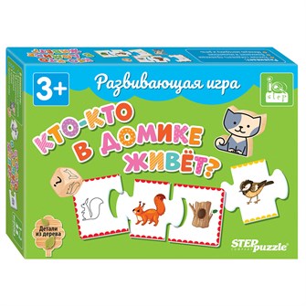 Развивающая игра "Кто-кто в домике живёт?" (IQ step) # 89862