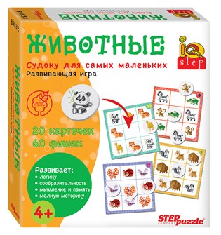 Развивающая игра "Животные. Судоку для самых маленьких" (IQ step) # 89832