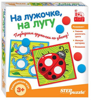 Развивающая игра "На лужочке, на лугу" (IQ step) # 89824