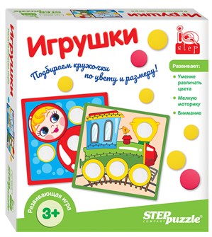 Развивающая игра "Игрушки" (IQ step) # 89828