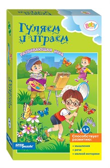 Развивающая игра "Гуляем и играем" (Baby Step) # 76181