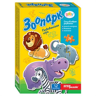 Игра-малышка Зоопарк (Baby Step) # 76237