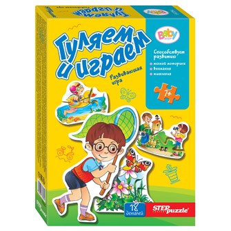 Игра-малышка Гуляем и играем (Baby Step) # 76235