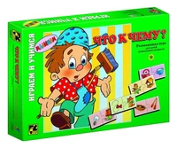 Игра Что к чему? детская настольная # 76007