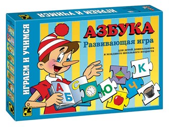 Игра Азбука детская настольная # 76001