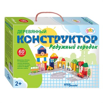 Развивающая игра "Радужный городок" (Деревянный конструктор) (Baby Step) # 89807
