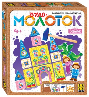 Развивающая игра "Замок. Чудо-молоток" # 76251