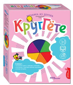 Развивающая игра Мозаика из дерева. Круг Гёте # 89822