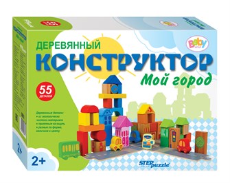 Развивающая игра "Мой город" (Деревянный конструктор) (Baby Step) # 89801