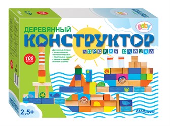 Развивающая игра "Морская сказка" (Деревянный конструктор) (Baby Step) # 89802