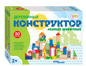 Развивающая игра "Лесные животные" (Деревянный конструктор) (Baby Step) # 89800