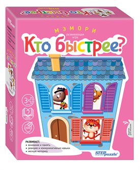 Развивающая игра из дерева Мэмори. Кто быстрее? # 89821