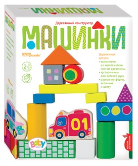 Развивающая игра из дерева Машинки (Деревянный конструктор) # 89808
