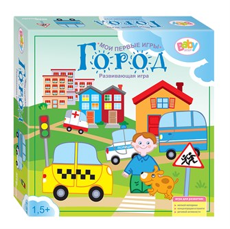 Развивающая игра "Город" (Мои первые игры) (Baby Step) # 89804