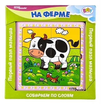 Первый пазл малыша - 2. На ферме (Baby Step) # 89020