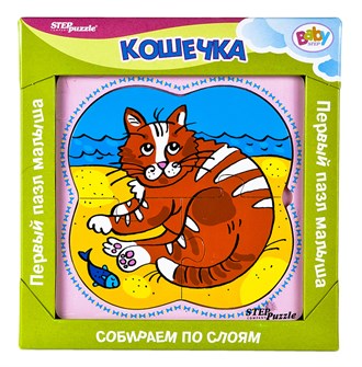 Первый пазл малыша - 2. Кошечка (Baby Step) # 89016