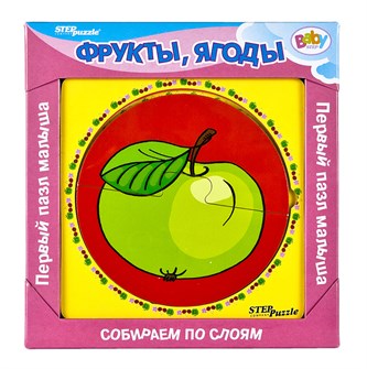 Первый пазл малыша - 2. Фрукты, ягоды (Baby Step) # 89023