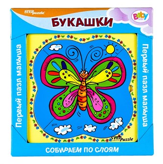 Первый пазл малыша - 2. Букашки (Baby Step) # 89012