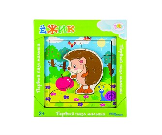 Игра из дерева Ёжик (собираем и играем) (Baby Step) # 89074