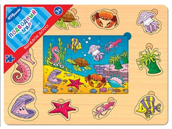 Игра из дерева Весёлое лото. Подводный мир # 89607
