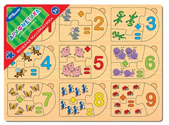 Игра из дерева Весёлая математика. Арифметика # 89205