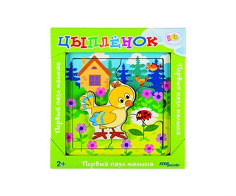 Игра из дерева Цыплёнок (собираем и играем) (Baby Step) # 89071