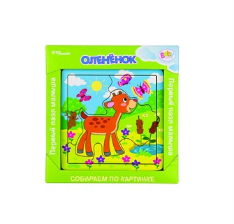 Игра из дерева Оленёнок (собираем по картинке) (Baby Step) # 89070