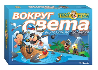 Викторина Вокруг света (Твой кругозор) # 76401