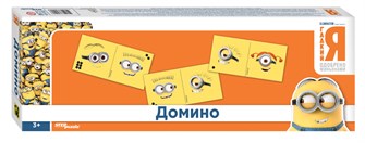 Домино "Гадкий Я" (Universal) # 80125