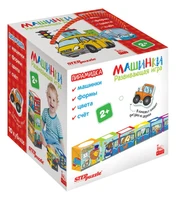 Развивающая игра Машинки. Пирамидка. 10 кубиков (IQ step) # 70126
