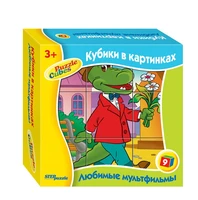 9 кубиков Любимые мультфильмы-2 # 87310