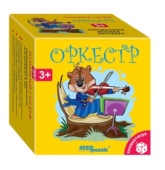 Развивающий комплект Оркестр (Книжка+игра) # 76174