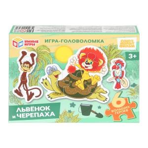 Любимые герои. Союзмультфильм. Игра-головоломка с фигур.дет.180х127х35 мм. Умные игры 4,6304E+12