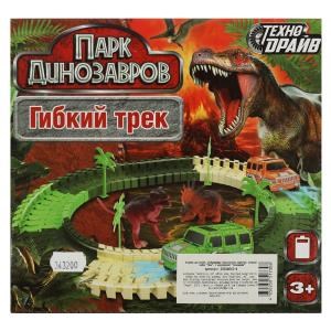 Трек гибкий ПАРК динозавров на бат.кор.19*17,5*7см ТЕХНОДРАЙВ 1910B042-R