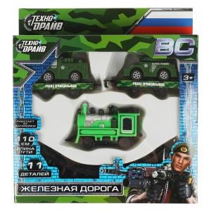 Железная дорога ВОЕННАЯ длина пути 110, кор.22*20*4см ТЕХНОДРАЙВ B1634130-R