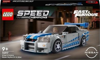 LGO Speed 2 Tez 2 Quturgan – Nissan Skyl 130562627