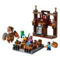 Конструктор детский для игры LEGO 21272-UNIT 196938897
