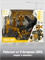 Игровой набор «Assembly Zone Build Team» (строительная техника), подъемный кран и трактор, 3+ 205713