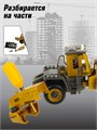 Игровой набор «Assembly Zone Build Team» (строительная техника), подъемный кран и трактор, 3+ 205713