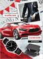 Конверт для сертификата "Успехов" 2902144 2902144