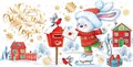 Конверт для денег "С Новым годом" 2-17-5116 2-17-5116