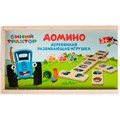 Деревянное Домино СИНИЙ ТРАКТОР W024-STR 979-534