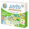 Деревянное Лото Времена года 01952 611-445