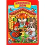 Книга Умка 978-5-506-01254-2 Кошкин дом 785-026