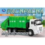 Раскраска 9785506104780 Мусоровоз 601-949