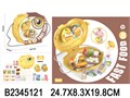 Набор продуктов 2345121 в чемодане 615-929